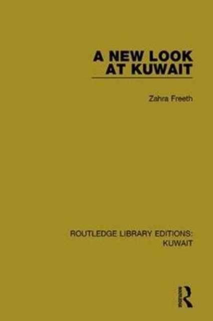 A New Look at Kuwait