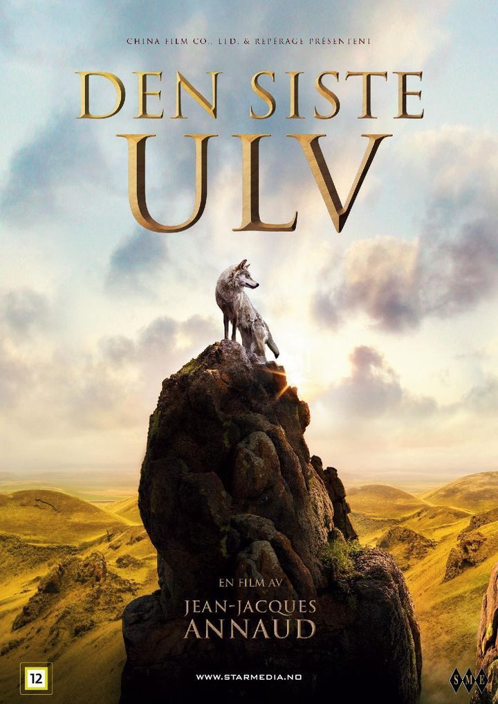 Den Siste ulv