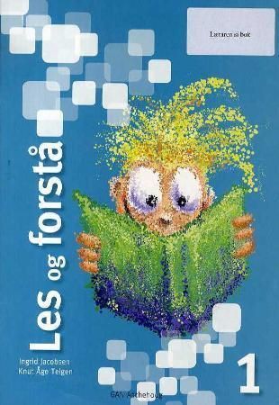 Les og forstå 1 : læraren si bok