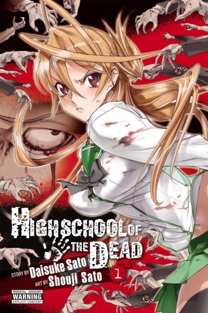 Highschool Of The Dead, Vol 1