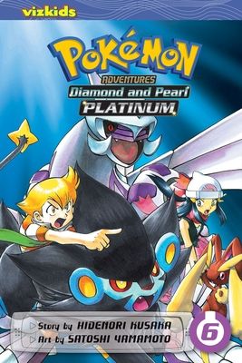 Pokémon adventures. Diamond and Pearl platinum