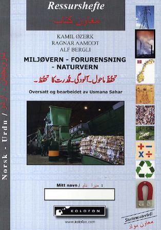 Miljøvern, forurensning, naturvern : ressurshefte
