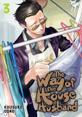 The way of the househusband. 3