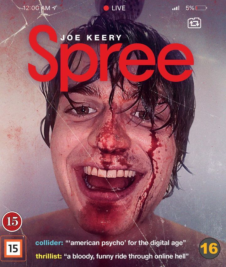 Spree