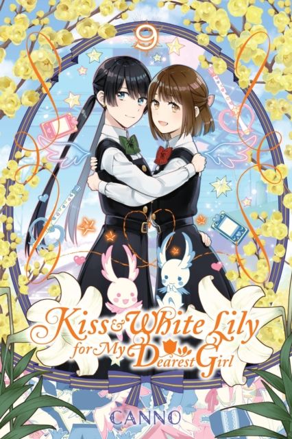 Kiss and white lily for my dearest girl. Volume 9