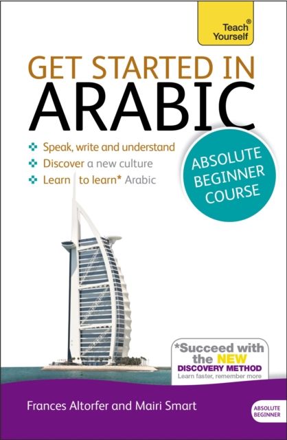 Get started in Arabic