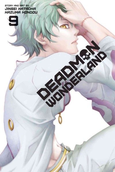 Deadman wonderland. [9]