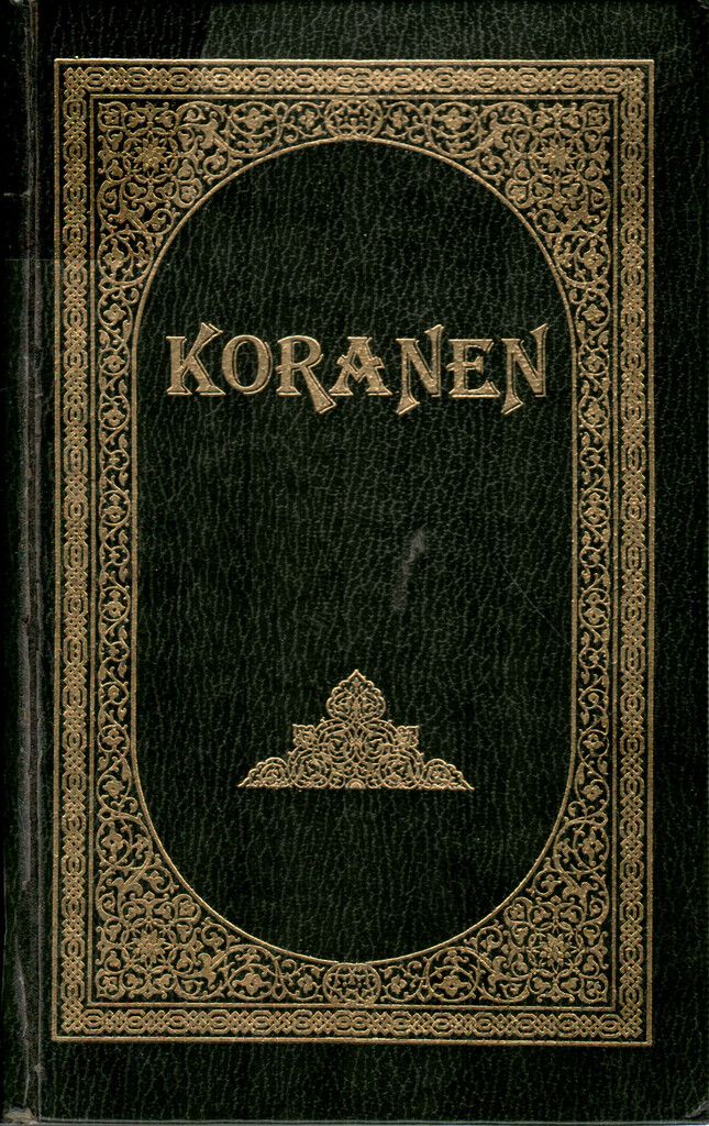 Koranen