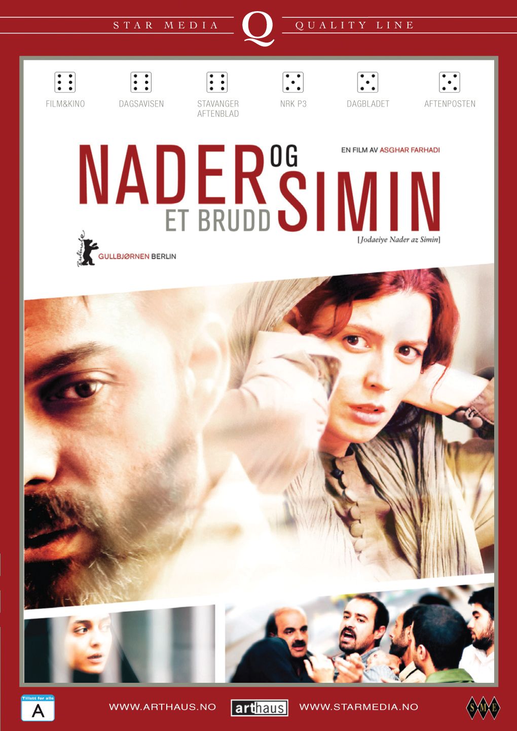 Nader og Simin, et brudd