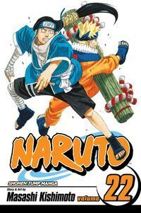 Naruto. Vol. 22. Comrades