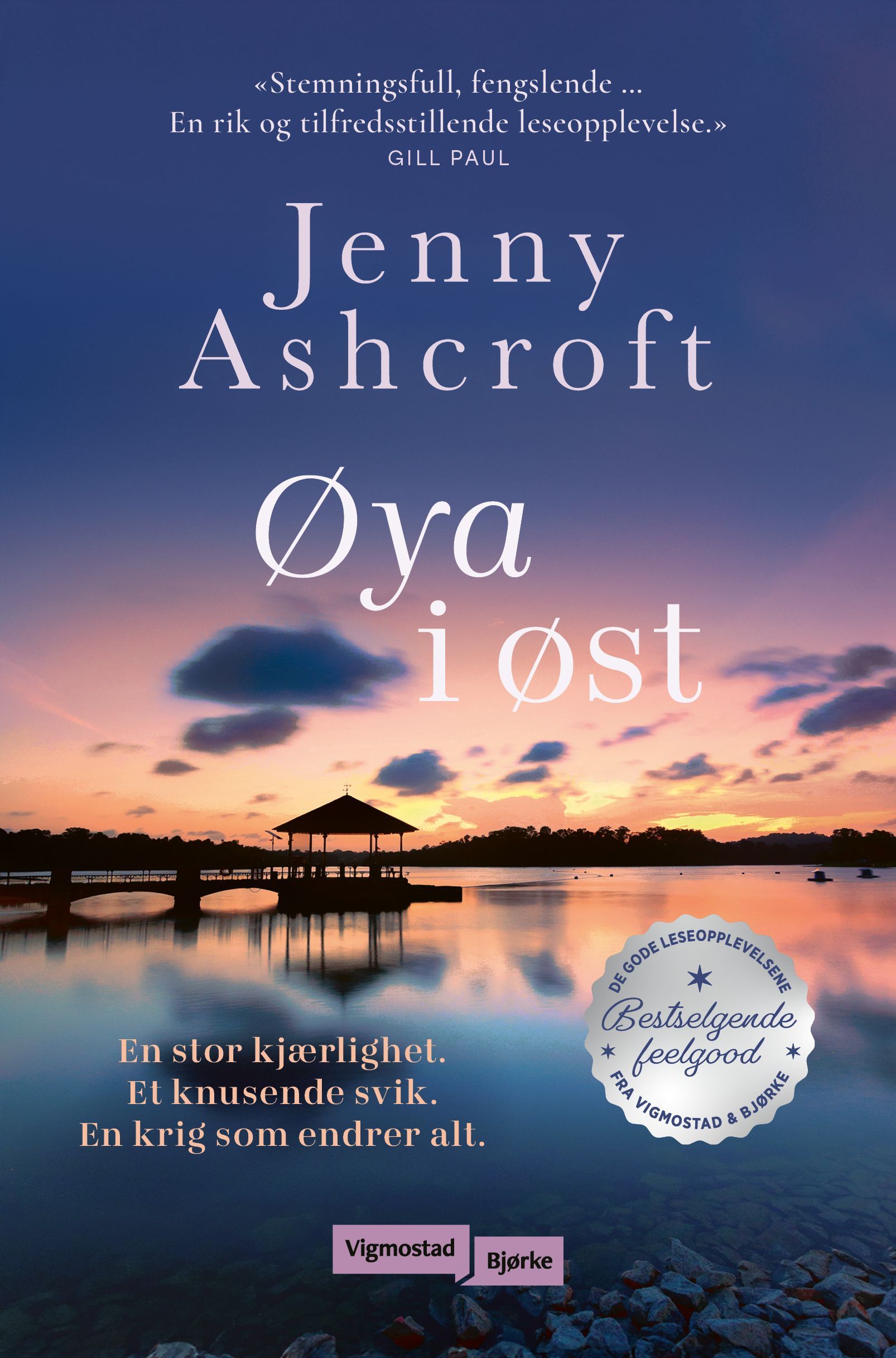 Øya i øst