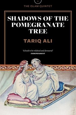Shadows of the pomegranate tree