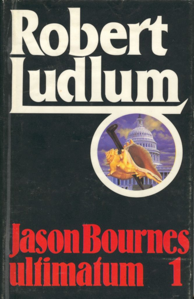 Jason Bournes ultimatum. 1