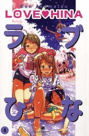 Love Hina
