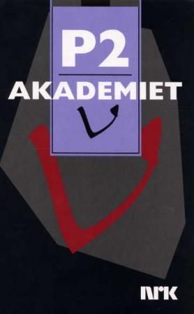 P2-Akademiet. V