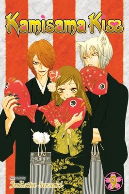 Forsidebilde av Kamisama Kiss, Vol. 9