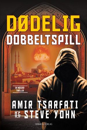 En Mossad-thriller