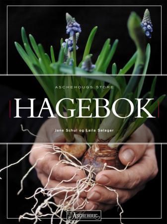 Aschehougs store hagebok