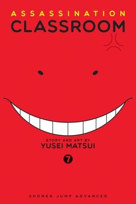 Assassination classroom. 7. On island time