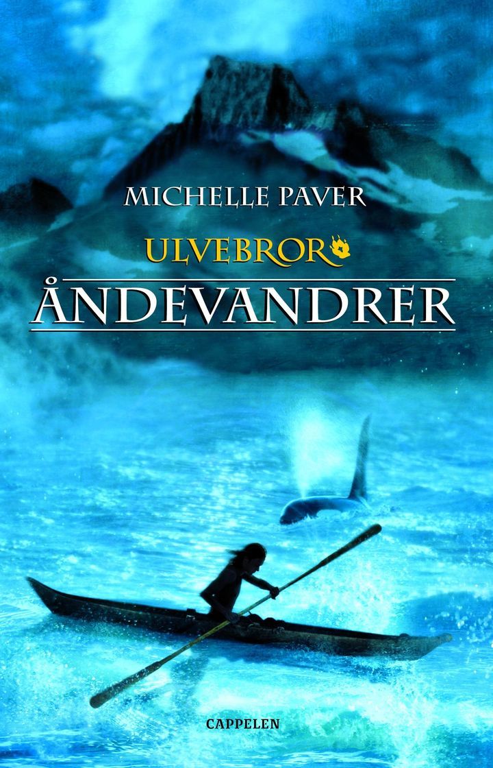 Åndevandrer