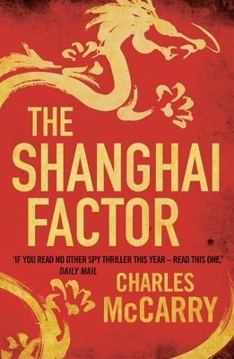 Forsidebilde av The Shanghai Factor