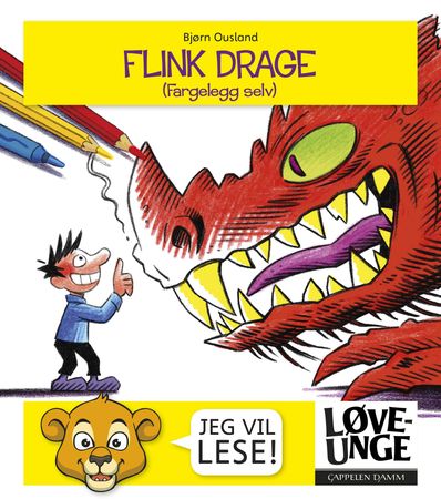 Løveunge