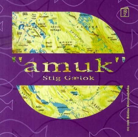 Amuk