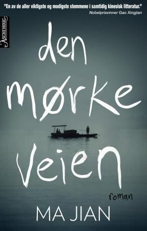 Den mørke veien