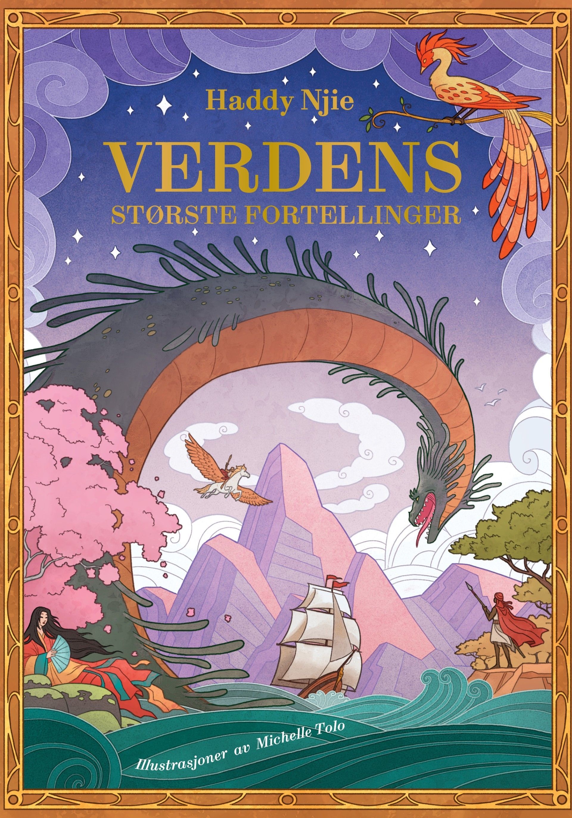Verdens største fortellinger