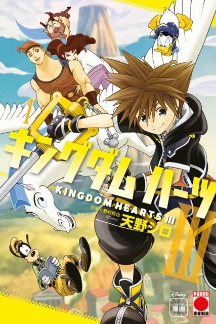 Kingdom hearts III. 1
