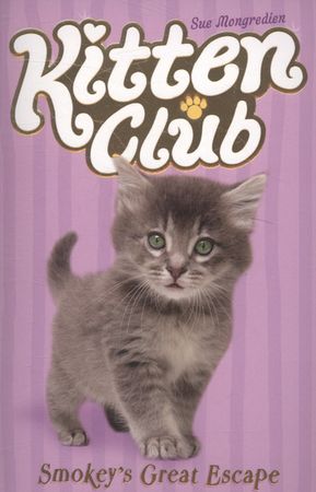 Kitten club