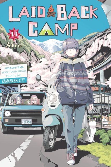 Laid-back camp. 13