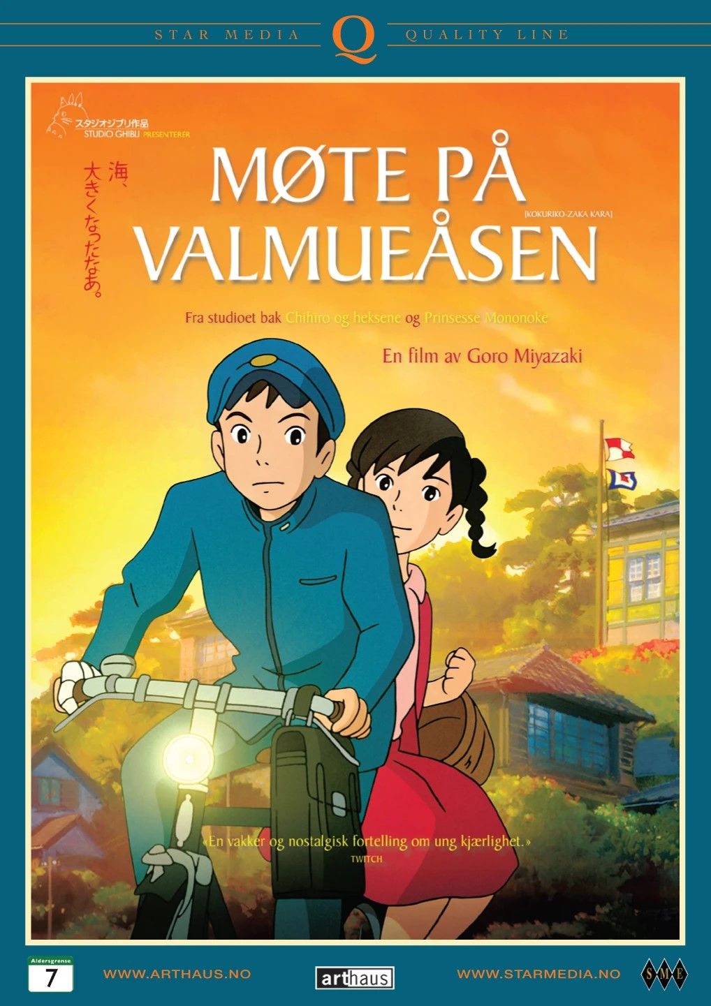 Møte på Valmueåsen