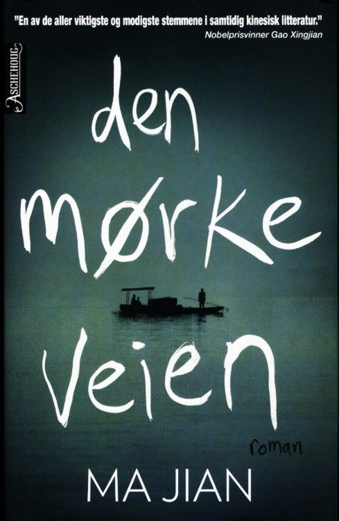Den mørke veien