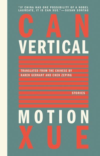 Vertical motion : stories