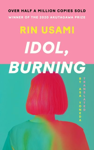 Forsidebilde av Idol, Burning