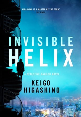 Detective Galileo Series