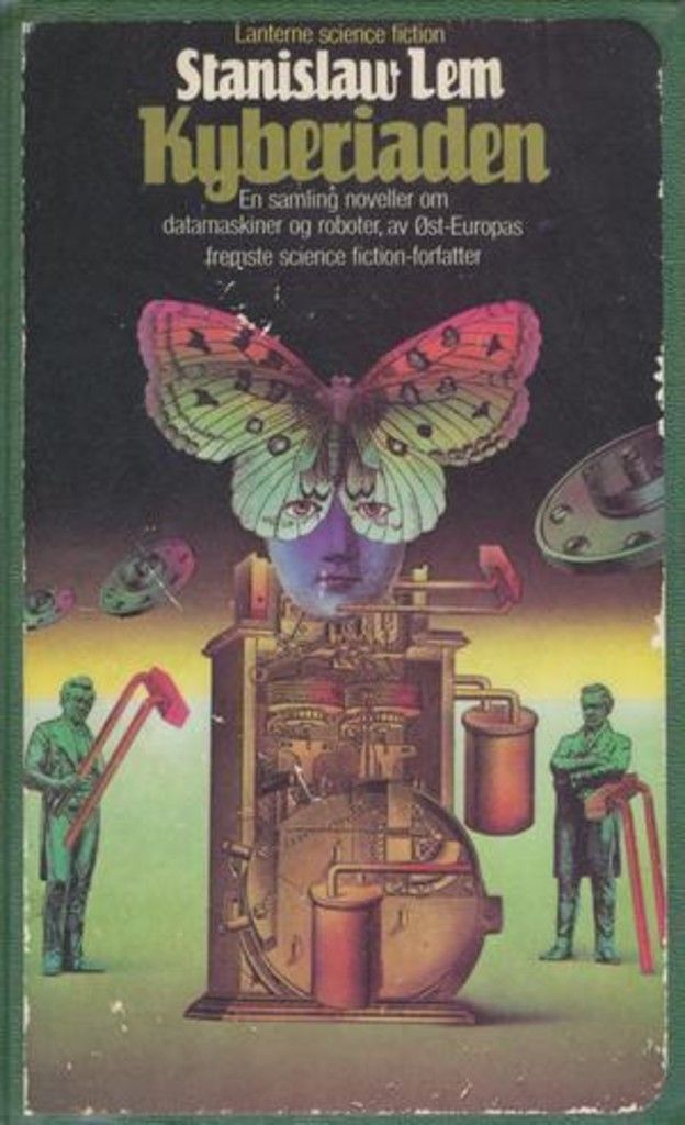 Kyberiaden