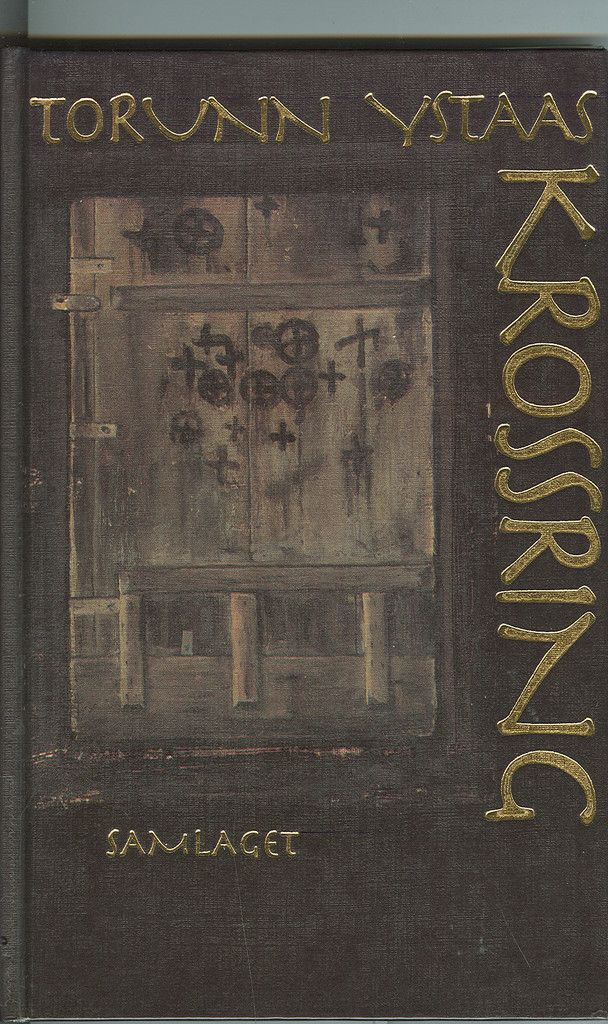 Krossring