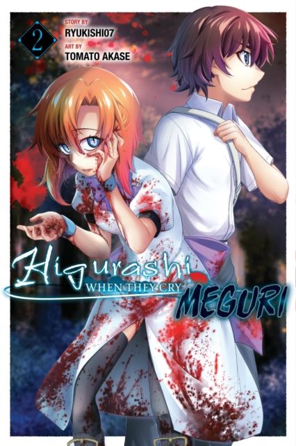 Higurashi when they cry Meguri. 2