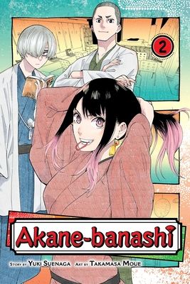 Akane-banashi. 2. After the delight