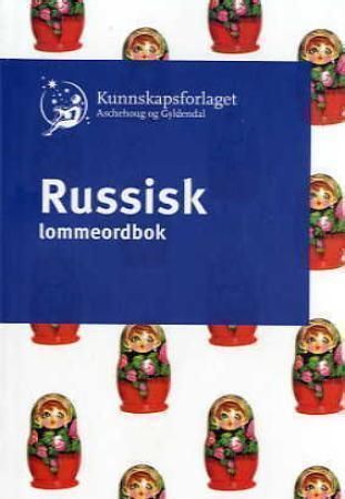 Russisk lommeordbok : russko - norvejskij, norvesjko - russkij