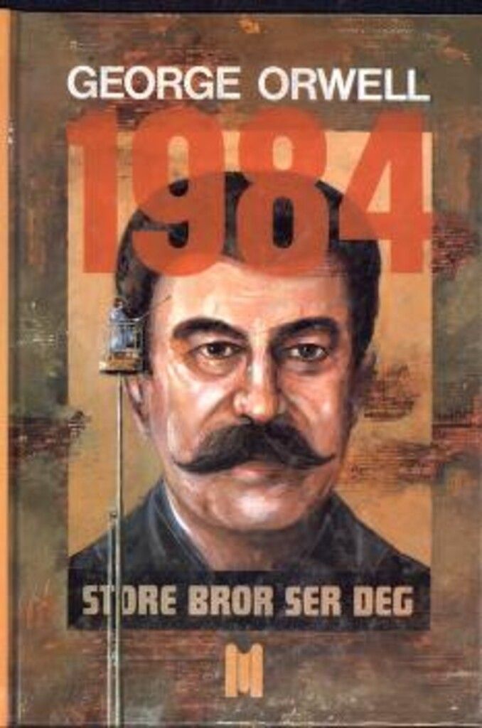 1984