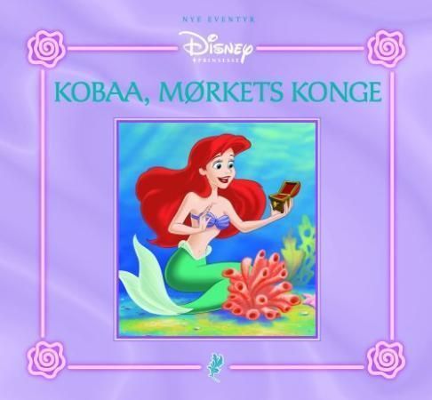 Kobaa, mørkets konge