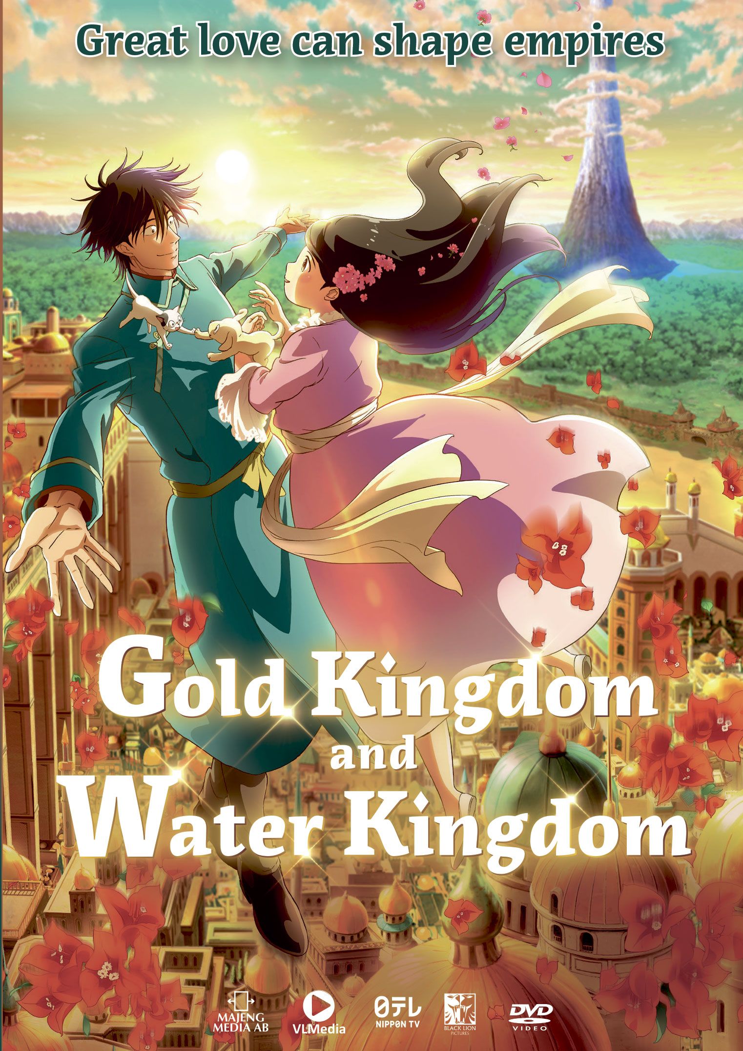 Gold Kingdom and Water Kingdom