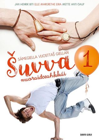 Šuvva