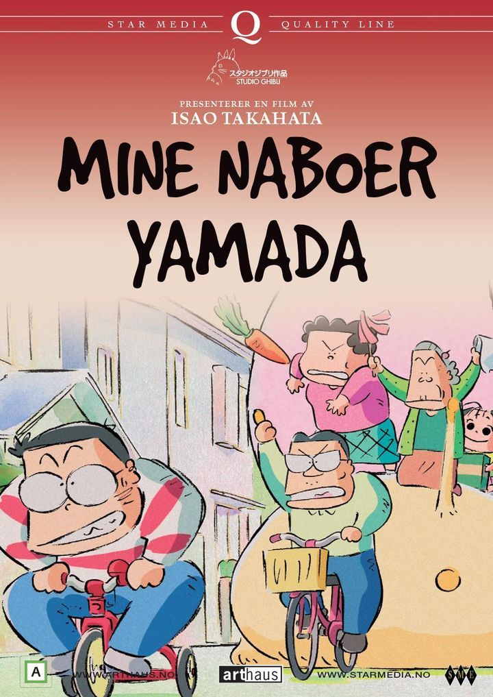 Mine naboer Yamada