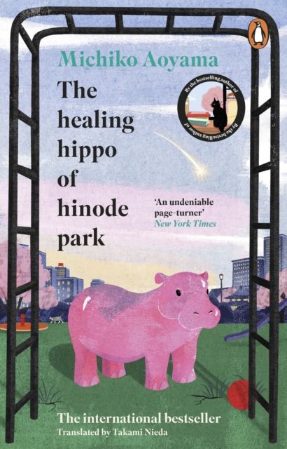 Forsidebilde av The Healing Hippo Of Hinode Park