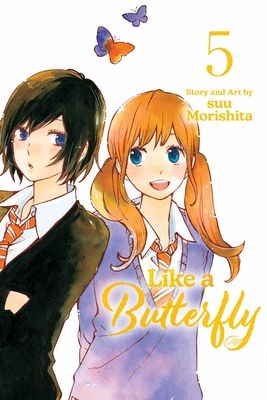 Like a butterfly. 5