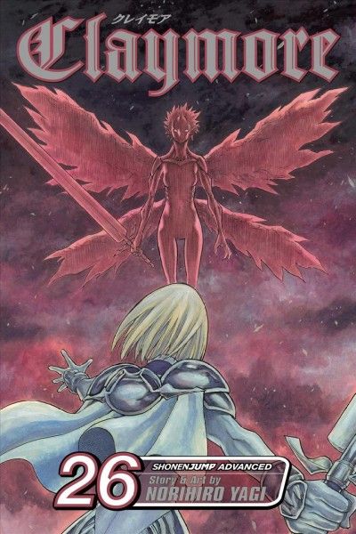 A blade from far away